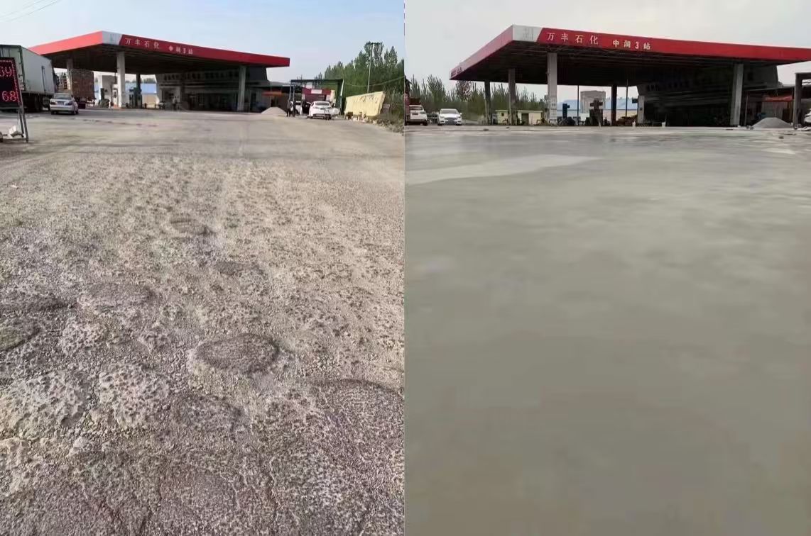 泰宁水泥道路抢修料 混凝土地面修补砂浆