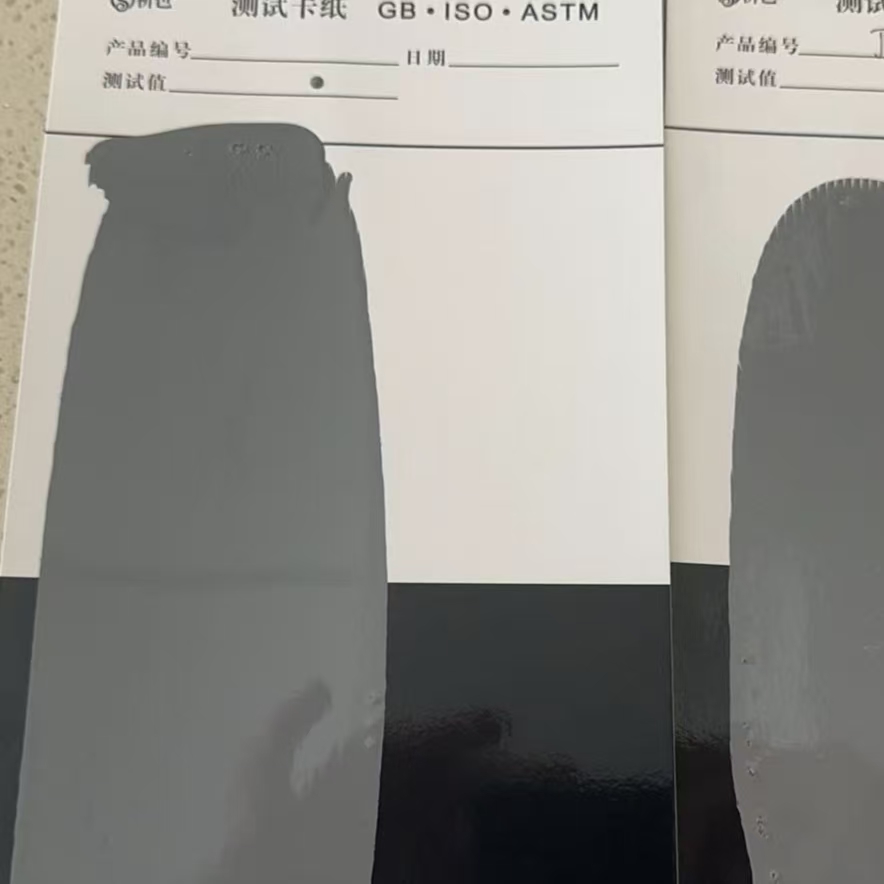 泰宁混凝土防碳化防护涂料
