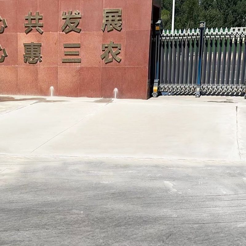 泰宁路面快速通车修补料