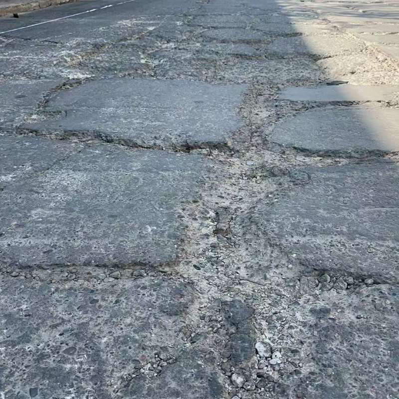 泰宁路面起砂露石子修补料